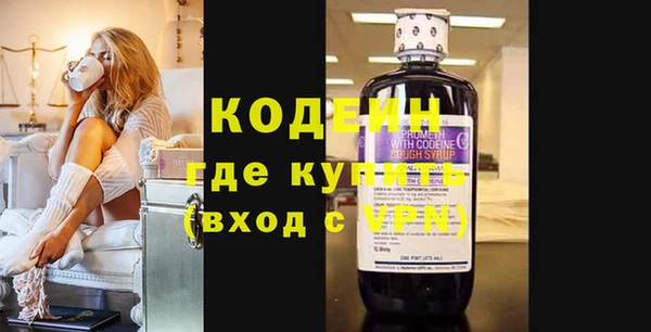 дистиллят марихуана Балабаново