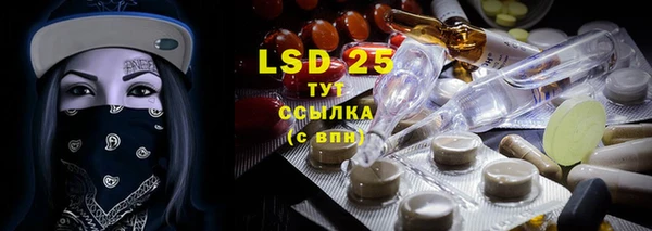 каннабис Нефтекумск