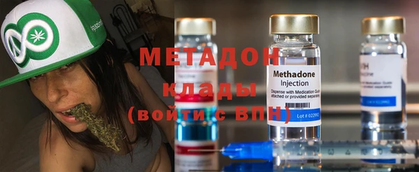 гидропоника Баксан