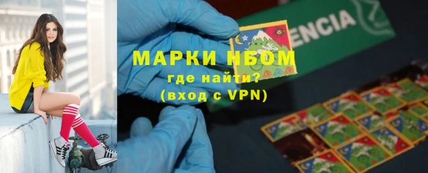 гидропоника Баксан