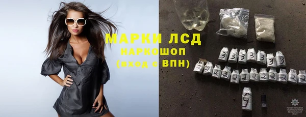 мефедрон мука Нефтегорск