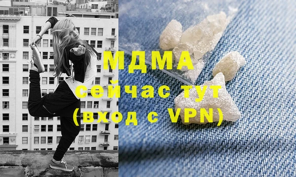 гидропоника Баксан