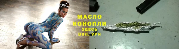стаф Аркадак