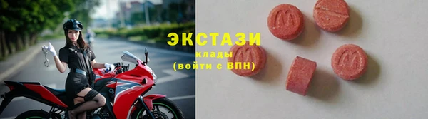 дистиллят марихуана Балабаново