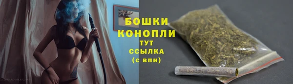 дистиллят марихуана Балабаново