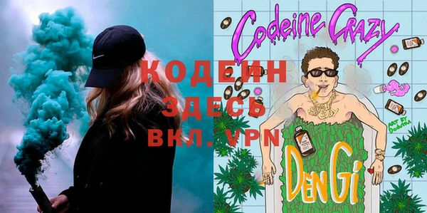 гидропоника Баксан