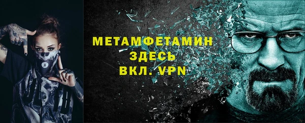 дистиллят марихуана Балабаново