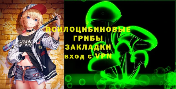 гидропоника Баксан