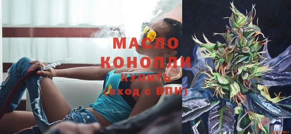 МДМА Нея