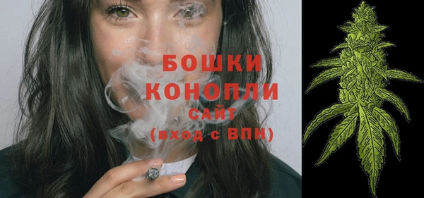 дистиллят марихуана Балабаново