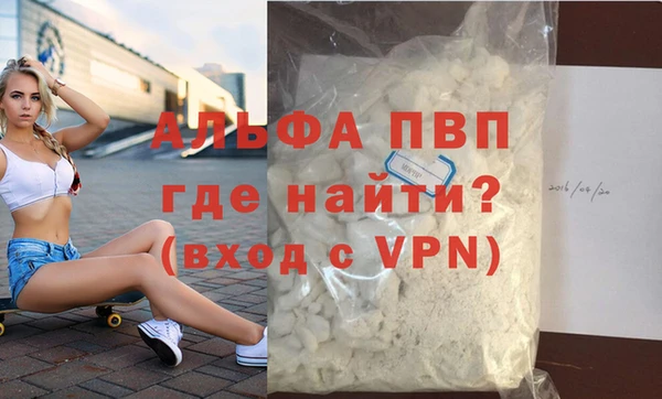 гидропоника Баксан