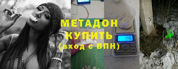 каннабис Нефтекумск
