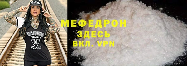 дистиллят марихуана Балабаново