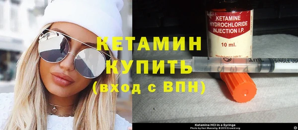 стаф Аркадак