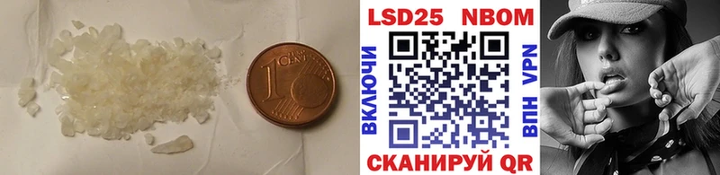 LSD-25 экстази кислота  hydra как войти  Окуловка 